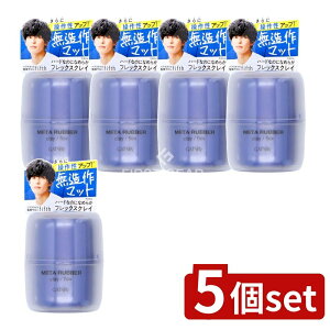 y5Zbgz }_ Mcr[ ^o[ NC tbNX [Pie/65g] | wAbNX Mcr[ ^o[ NC X^CO n[h^Cv NCbNX }_ }b