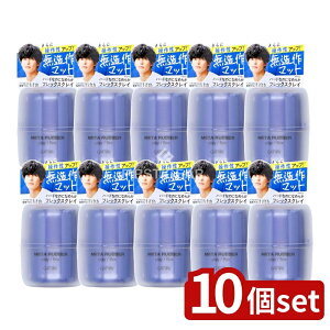 y10Zbgz }_ Mcr[ ^o[ NC tbNX [Pie/65g] | wAbNX Mcr[ ^o[ NC X^CO n[h^Cv NCbNX }_ }b