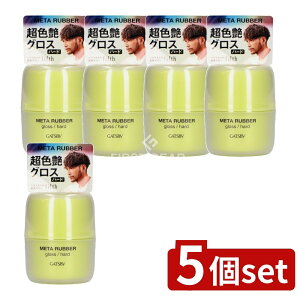 _r[TL^y5Zbgz }_ Mcr[ ^o[ OX n[h [Pie/70g] | Mcr[ wAN[ bNX OX Y wAX^C Zbg c t[