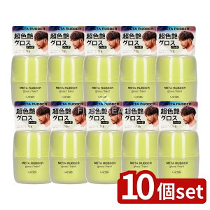 _r[TL^y10Zbgz }_ Mcr[ ^o[ OX n[h [Pie/70g] | Mcr[ wAN[ bNX OX Y wAX^C Zbg c t[