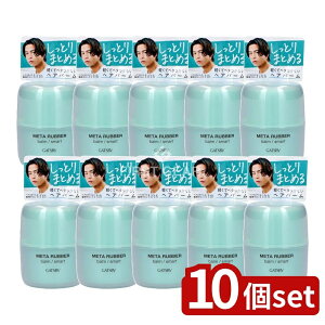 y10Zbgz }_ Mcr[ ^o[ o[ X}[g [Pie/65g] | }_ Mcr[ wAo[ X}[g o[ ^o[ Mcr[ X^CO o[ wAX^