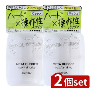 y2Zbgz }_ Mcr? ^o[ bNX GAhCu [Pie/65g] | Mcr[ bNX ^o[ X^CO YRX n[hbNX wAPA jp j