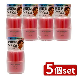 y5Zbgz }_ Mcr[ ^o[ bNX n[h [Pie/65g] | Mcr[ bNX }_ n[hbNX wAbNX YRX X^CO jϕi w