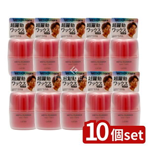 y10Zbgz }_ Mcr[ ^o[ bNX n[h [Pie/65g] | Mcr[ bNX }_ n[hbNX wAbNX YRX X^CO jϕi w