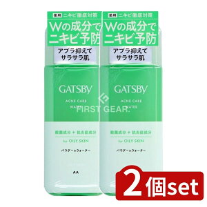 _r[TL^y2Zbgz }_ Mcr[ p ANlPAEH[^[ [Pie/200ml] | }_ jLr ANlPA XLPA {fBPA [V Mcr[ 򕔊O