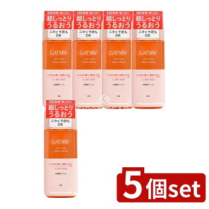 �_���r���[���T�L�^�y5�Z�b�g�z �}���_�� �M���c�r�[ ��p �X�L���P�A�A�N�A�N���[�� [�P�i���e��/200ml] | �M���c�r�[ �X�L���P�A ��p�N���[�� �A�N�A�N���[�� �j�� �ێ� ��򕔊O�i �q�A