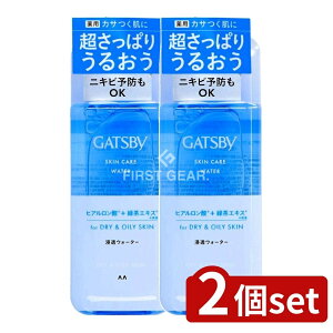 _r[TL^y2Zbgz }_ Mcr[ p XLPAEH[^[ [Pie/200ml] | 򕔊Oi }_ XLPA ⋋ jp ϐ p Mcr[ O`