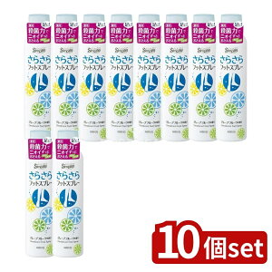 �_���r���[���T�L�^�y10�Z�b�g�z �}���_�� �V���v���e�B���炳��t�b�g�X�v���[ [�P�i���e��/135g] | ��򕔊O�i �t�b�g�X�v���[ �}���_�� ���� �X�v���[ ���p �X�|�[�c�t�b�g �X�e�B�b�N 