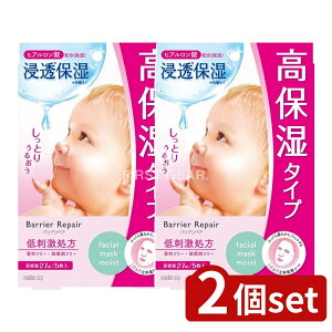 _r[TL^y2Zbgz }_ oAyA V[g}XN Ƃ [Pie/5] | oAyA V[g}XN }_ V[g}XN ێ }XN h et { 