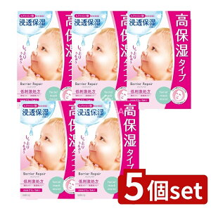 y5Zbgz }_ oAyA V[g}XN Ƃ [Pie/5] | oAyA V[g}XN }_ V[g}XN ێ }XN h et { ՂՂ Ƃ 