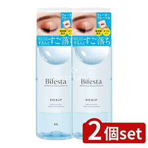 _r[TL^y2Zbgz }_ rtFX^ 闎 NWO ACCNAbv[o[ [Pie/145ml] | rtFX^ ACCNAbv[o[ NWO r