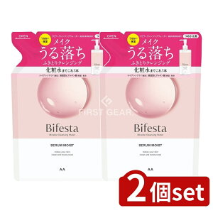 _r[TL^y2Zbgz }_ rtFX^ ~Z[ NWOEH[^[ CXg lւ [Pie/360ml] | rtFX^ NWOEH[^[ ~Z[ }_ N