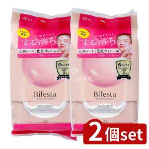 _r[TL^y2Zbgz }_ rtFX^ ~Z[ NWOV[g ZCXg [Pie/46] | rtFX^ NWOV[g rtFX^ V[g ZCXg