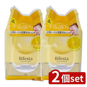 _r[TL^y2Zbgz }_ rtFX^ ~Z[ NWOV[g ZCXg [Pie/46] | }_ NWOV[g rtFX^ ~Z[ p[tFNgO