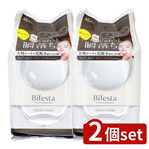 _r[TL^y2Zbgz }_ rtFX^ ~Z[ NWOV[g p[tFNgNA [Pie/46] | }_ NWOV[g rtFX^ ~Z[ p[tFN