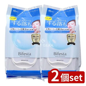 _r[TL^y2Zbgz }_ rtFX^ ~Z[ NWOV[g uCgAbv [Pie/46] | rtFX^ NWOV[g rtFX^ ~ZNWO V