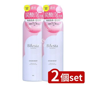 y2Zbgz }_ rtFX^ A ZCXg [Pie/200g] | }_ A rtFX^ 痿 Y_A ~NA ZCXg { ϕi A痿 mandom Bifesta 