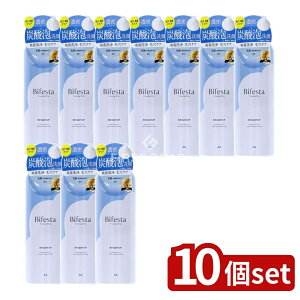 �_���r���[���T�L�^�y10�Z�b�g�z �}���_�� �r�t�F�X�^ �A��� �u���C�g�A�b�v [�P�i���e��/200g] | �}���_�� �A��� �r�t�F�X�^ �u���C�g�A�b�v ��痿 ���{�� ���ϕi ���t�H�[�� �N�����W