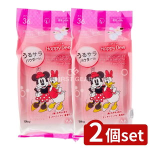 _r[TL^y2Zbgz }_ }_ nbs[fI {fBV[g T Ԃ [Pie/36] | }_ {fBV[g nbs[fI T Ԃ @