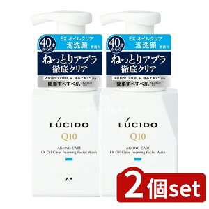 y2Zbgz }_ V[h EXICNAA [Pie/150ml] | }_ tH[ jp A  EXICNA Y  _u VF[rO  