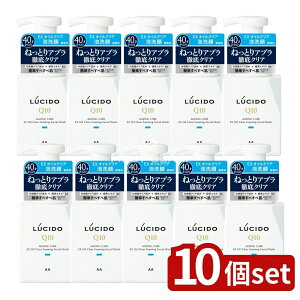 y10Zbgz }_ V[h EXICNAA [Pie/150ml] | }_ tH[ jp A  EXICNA Y  _u VF[rO  