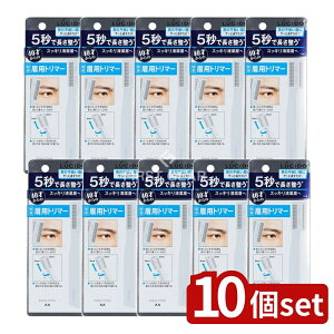 y10Zbgz }_ V[h pg}[ [Pie/1] | V[h g}[ jp g}[ уJbg pJ~\ TbƐ  s j̔ 40 je R[