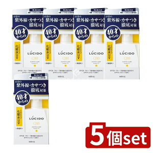 y5Zbgz }_ V[h p UVubN ϐ [Pie/100ml] | }_ ϐ UVubN V[h jXLPA SPF28 PA++ RGUCQ10  򕔊Oi I[V[Y