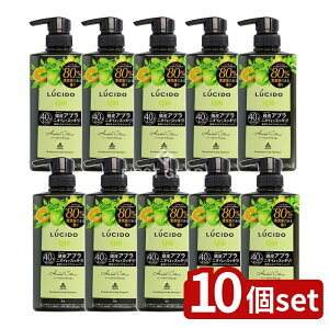 �_���r���[���T�L�^�y10�Z�b�g�z �}���_�� ���V�[�h ��p �X�J���v�f�I�V�����v�[ �n�[�o���V�g���X [�P�i���e��/450ml] | �}���_�� �V�����v�[ ��p�X�J���v �f�I�V�����v�[ ���V�[�h �n�[