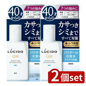 y2Zbgz }_ V[h p g[^PA ICRg[ϐ [Pie/100ml] | LUCIDO ϐ YRX XLPA ICRg[ pϐ jϕi iCA