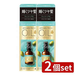 _r[TL^y2Zbgz }_ V[hG ICg[gg #EXwAIC VA[OX [Pie/60ml] | }_ ICg[gg V[hG wAIC V