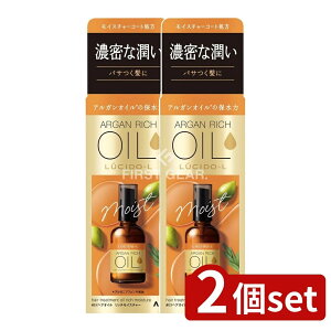 _r[TL^y2Zbgz }_ V[hG ICg[gg EXwAIC b`CX`[ [Pie/60ml] | }_ wAIC V[hG ICg[g