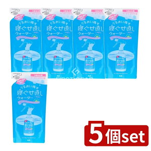 _r[TL^y5Zbgz }_ QEH[^[ [Pie/250ml] | }_ Q EH[^[ }_ ߂p  ϕi { X^CO wAPA d