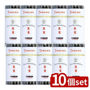 _r[TL^y10Zbgz }_ O `bN  [Pie/100g] | }_ O`bN   YRX jϕi X^CO jpX^CO ϕi l̍ 