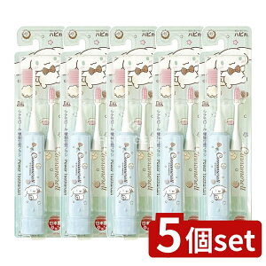 y5Zbgz ~j} Vi[nsJ u[ DBK-5BCR [Pie/1{] | duV TI Vi[ ~j} ւuV  nsJ { i lC LN^[uV