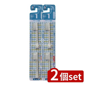 y2Zbgz ~j} nsJ ւuV 炩 BRT-1T [Pie/2{] | ~j} ւuV nsJ uV 炩 f^PA duV n~KL  I[PA 