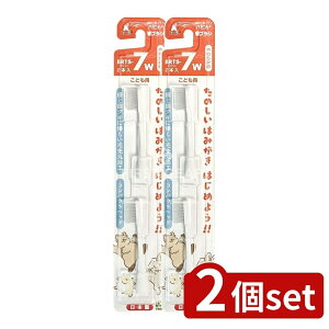 �_���r���[���T�L�^�y2�Z�b�g�z �~�j�}�� �փu���V���ǂ��i�`������BRTS-7W [�P�i���e��/2�{] | �~�j�}�� �փu���V �n�s�J ���ǂ��p �i�`������ ���炩�� �d�����u���V ���{�� �q�� ���u��