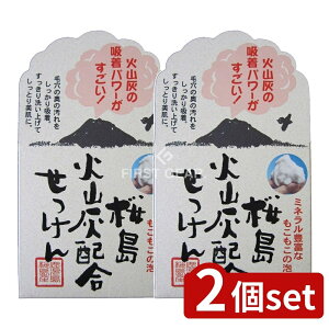 _r[TL^y2Zbgz Ab|̐Ό [ ΎRD [Pie/90g] | [ ΎRD [ Ό Ό ΎRD  \[v N[\[v ~l  Rh