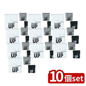 y10Zbgz CebN \tggъDM [Pie/1] | \tggъDM CLEAN UP gъDM N[Abv \tgDM ȈՊDM ^oRDM M^oR ACRXDM VvgъD