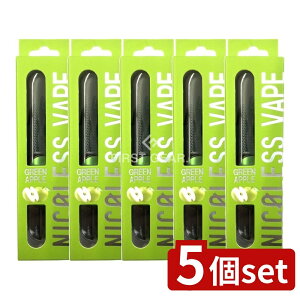 _r[TL^y5Zbgz CebN g؂dqxCv NICOLESSxCv O[Abv [Pie/1] | CebN xCv NICOLESS O[Abv dqxCv g؂ VAPE m