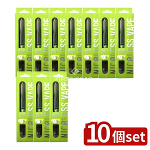 �_���r���[���T�L�^�y10�Z�b�g�z ���C�e�b�N �g���؂�d�q�x�C�v NICOLESS�x�C�v �O���[���A�b�v�� [�P�i���e��/1��] | ���C�e�b�N �x�C�v NICOLESS �O���[���A�b�v�� �d�q�x�C�v �g���؂� VAPE 