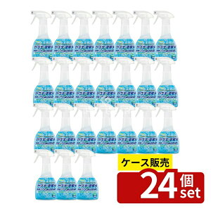 _r[TL^y 24Zbgz ACg lI|| ZXLY_\[_+d𐅃N[i[ [Pie/400ml] | ZXLY_\[_ d𐅃N[i[ Lb`p ƒp