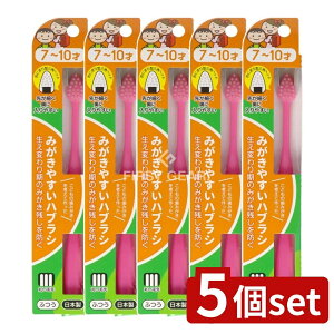 _r[TL^y5Zbgz CtW ݂₷͂Ԃ炵 7~10 LT-39 [Pie/1{] | CtW nuV qp ɂ^ p ӂ ݂₷ ݂ uV 