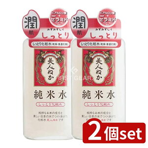 y2Zbgz A Đ Ƃ艻ϐ [Pie/130ml] | Đϐ Ăʂ { XLPA ϕi lʂ ʔp GbZX^Cv Z~h  Ff z _