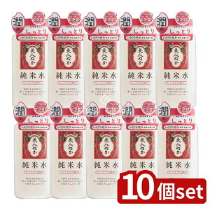 y10Zbgz A Đ Ƃ艻ϐ [Pie/130ml] | Đϐ Ăʂ { XLPA ϕi lʂ ʔp GbZX^Cv Z~h  Ff z 