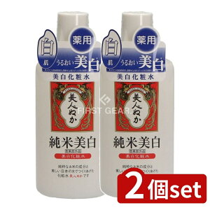 y2Zbgz A Ėpϐ [Pie/130ml] | ϐ pϐ Alʂ ĉϐ 򕔊Oi zCg[V Ăʂϐ qp ݂݂ 