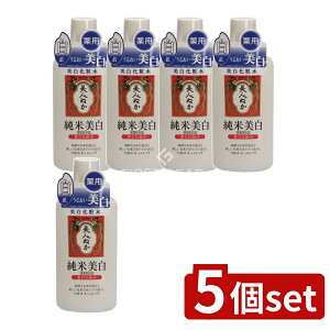 y5Zbgz A Ėpϐ [Pie/130ml] | ϐ pϐ Alʂ ĉϐ 򕔊Oi zCg[V Ăʂϐ qp ݂݂ 