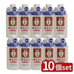 y10Zbgz A Ėpϐ [Pie/130ml] | ϐ pϐ Alʂ ĉϐ 򕔊Oi zCg[V Ăʂϐ qp ݂݂ 