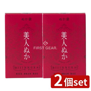 y2Zbgz A lʂʂ [Pie/50g] | lʂ 痿 Ăʂ ʂ A XLPA }bT[W g e  et tFCXPA ϕi {  