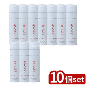 y10Zbgz A lʂƂ艻ϐ [Pie/150ml] | lʂ ϐ Ăʂ ϐ Ƃ艻ϐ Ƃ艻ϐ ێϐ  XLPA Z~h qg^Z