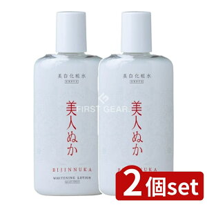 _r[TL^y2Zbgz A lʂϐ [Pie/130ml] |  ϐ pϐ A lʂ XLPA PA 򕔊Oi { RXϐ et g